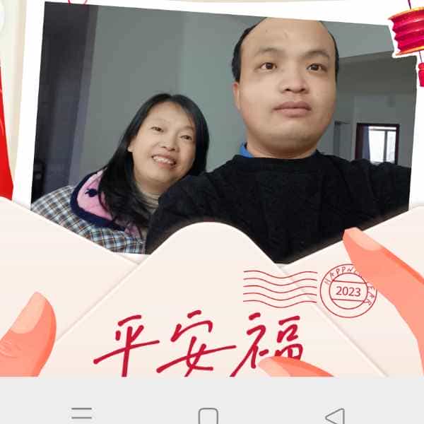 34岁岁湖北单身帅哥 - 唐山吉缘网