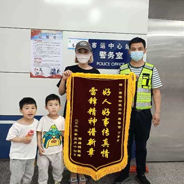43岁岁安徽单身帅哥 - 唐山吉缘网