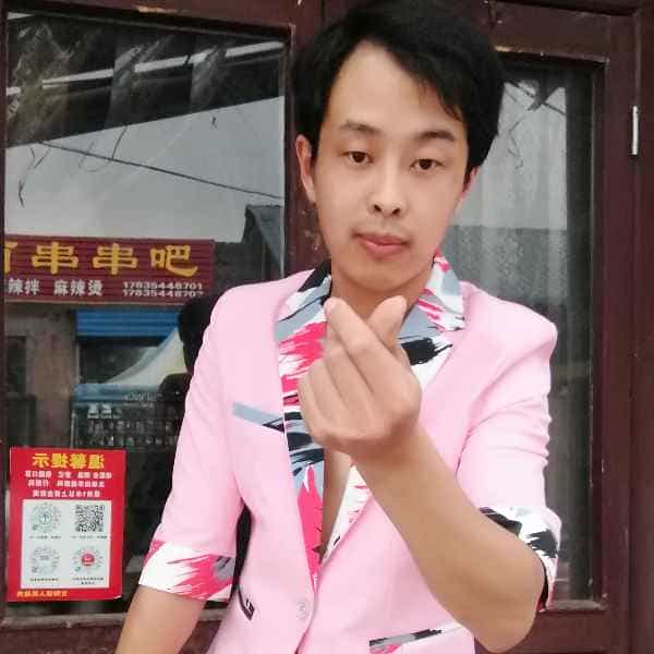 30岁岁山西单身帅哥 - 唐山吉缘网