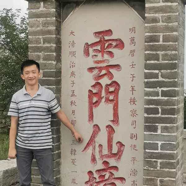 34岁岁山东单身帅哥 - 唐山吉缘网