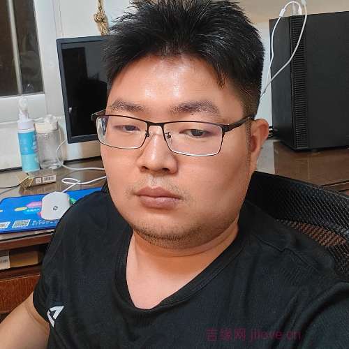 32岁岁广东单身帅哥 - 唐山吉缘网