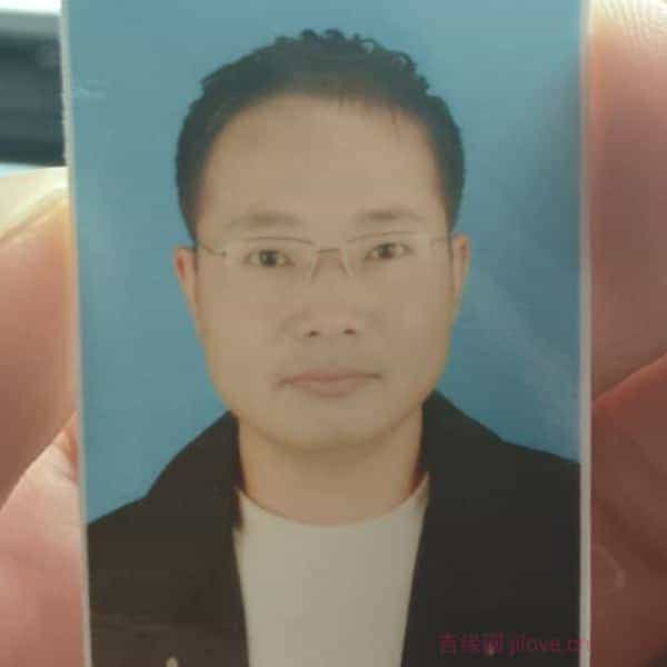 40岁岁江苏单身帅哥 - 唐山吉缘网