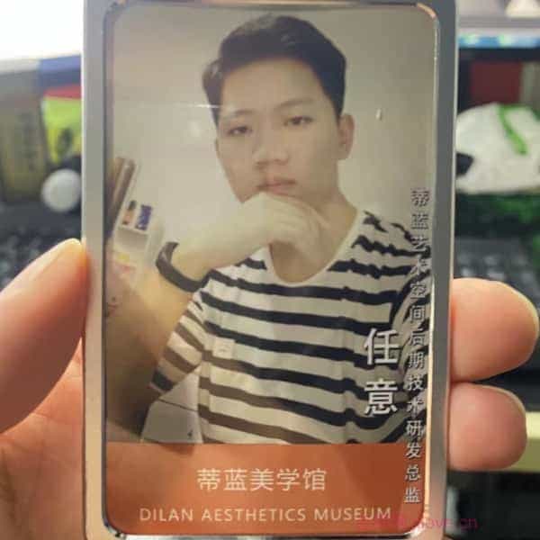 32岁岁安徽单身帅哥 - 唐山吉缘网