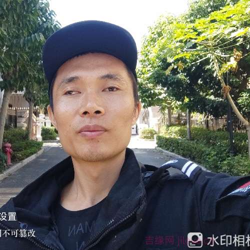 35岁岁广东单身帅哥 - 唐山吉缘网